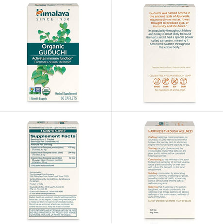 Himalaya Guduchi 60 Tablets