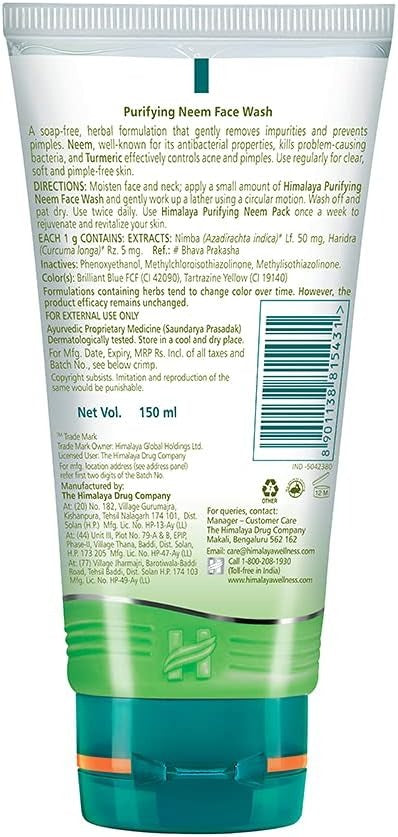 Himalaya Neem Face Wash 150ml (Value Pack)