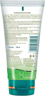 Himalaya Neem Face Wash 150ml (Value Pack)