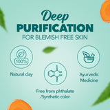 Himalaya Purifying Neem Face Pack (Neem & Turmeric ) 100ml