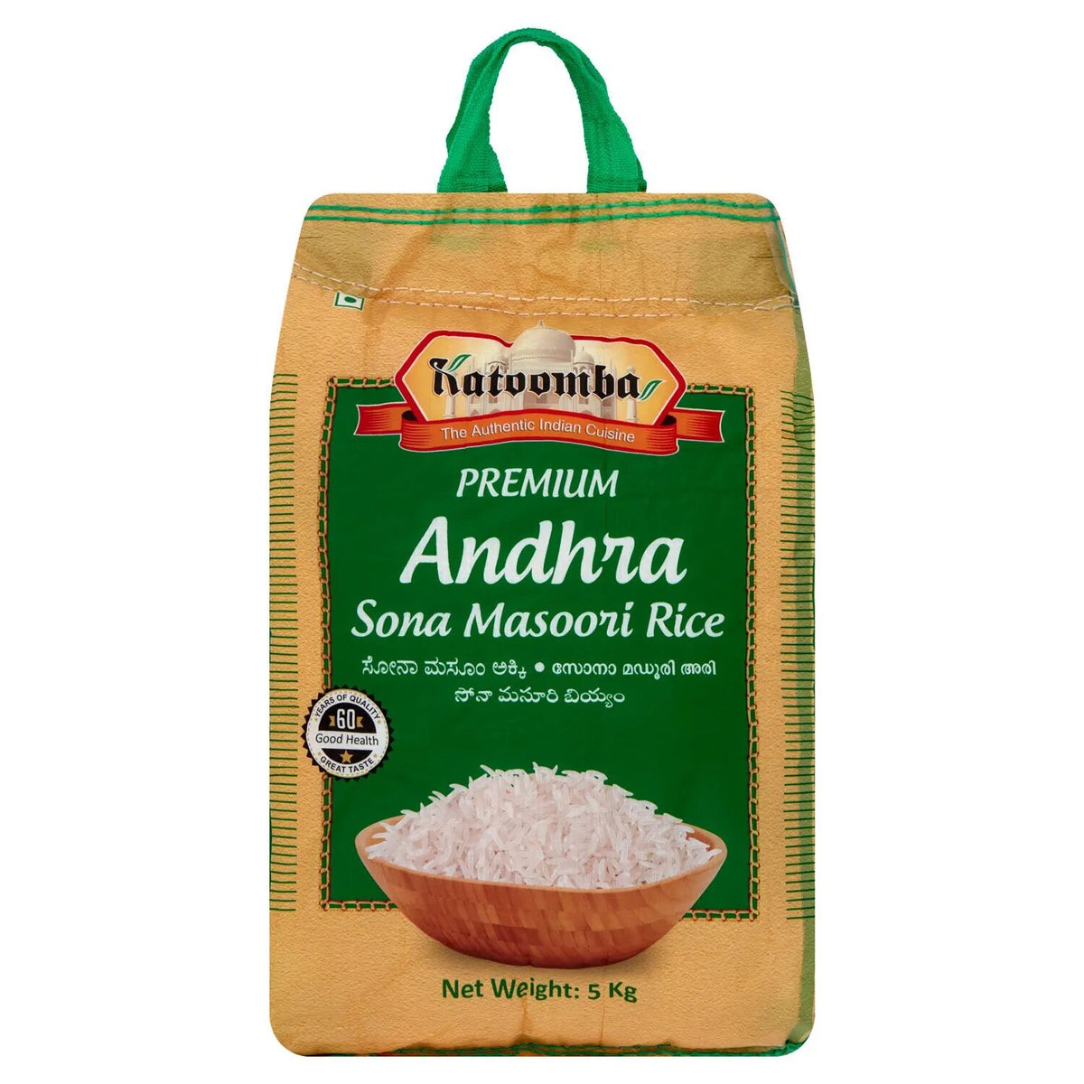 Katoomba Sona Masuri Rice 20kg