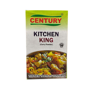 Century Kitchen King 50g