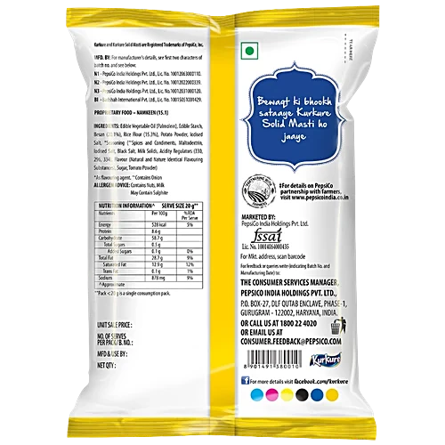 Kurkure Solid Masti (Masala Twisteez) 30G