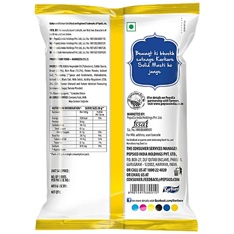 Kurkure Solid Masti (Masala Twisteez) 30G