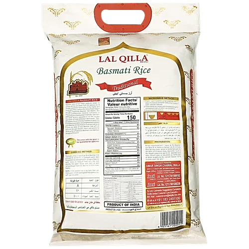 Lal Qilla Traditional Basmati Rice 5 kg