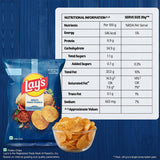 Lays CHIPS Magic Masala 48g