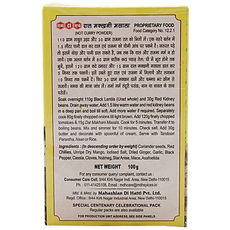 MDH Dal Makhani Masala 100g