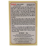MDH Rajmah Masala 100g