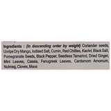 MDH Rajmah Masala 100g