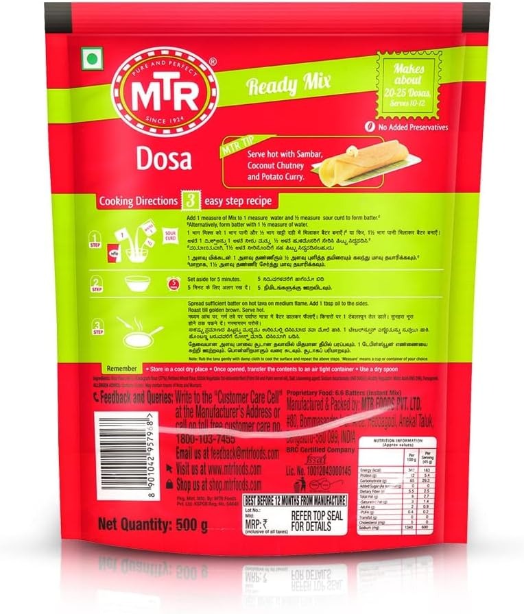 MTR Dosa Mix 500g