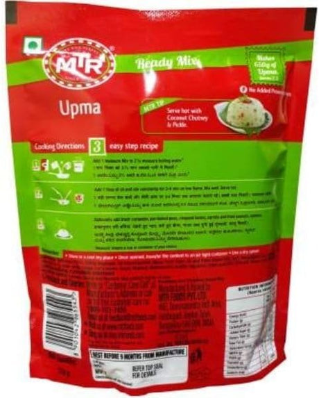 MTR Plain Upma Mix 200g