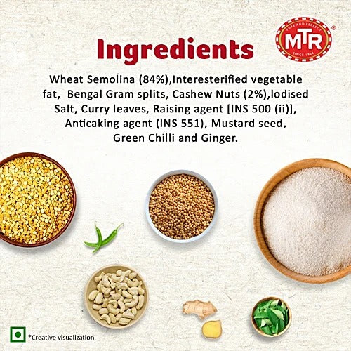 MTR Rava Idli Mix 500g