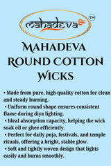 Mahadev Round Cotton Jyot 50g