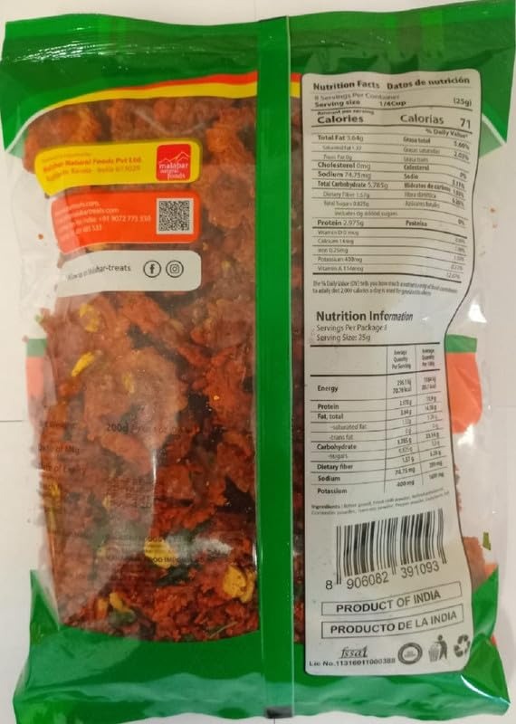 Malabar Treats Bittergourd Chips 200g