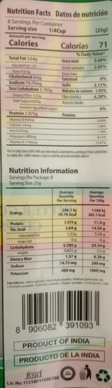 Malabar Treats Bittergourd Chips 200g