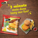 McCain Veggie Burger Patty 360g