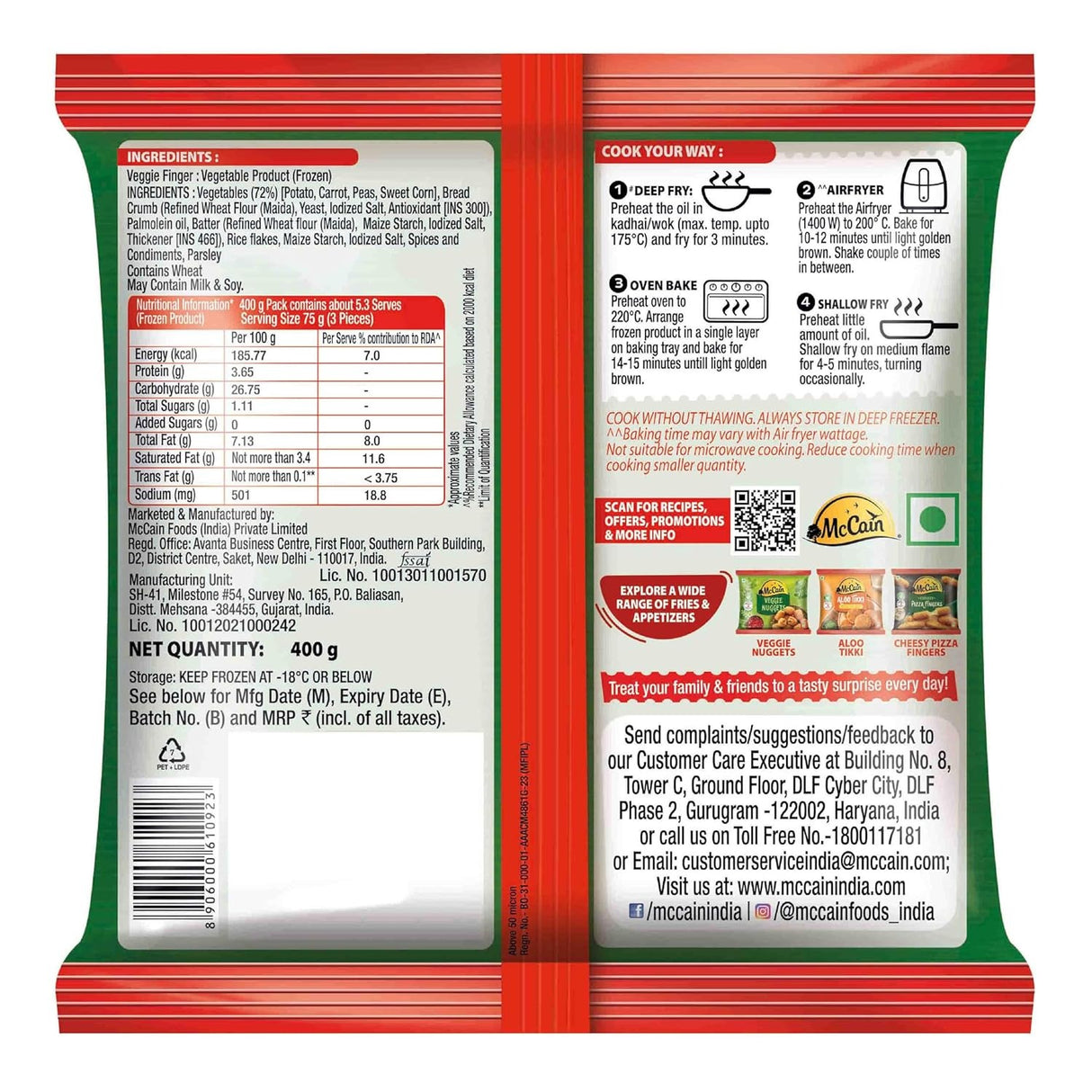 McCain Veggie Fingers 400g