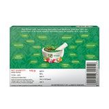 Medimix Ayurvedic 18 Herbs Soap 125g