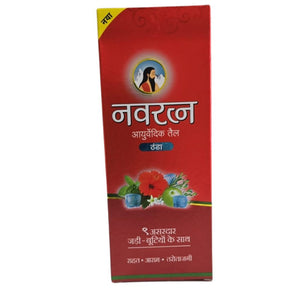 Himani Navrattan Hair Oil 180ml