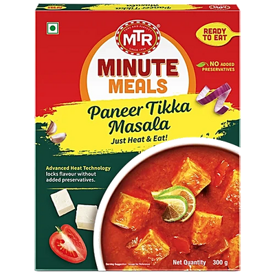 Paneer Tikka 300g- MTR