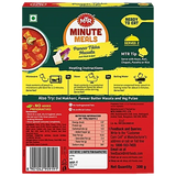 Paneer Tikka 300g- MTR