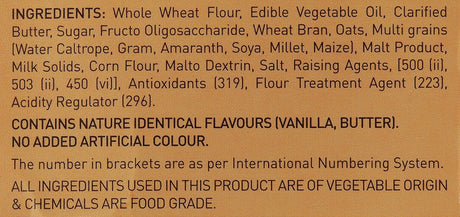 Patanjali Whole Wheat Digestive Biscuit 250g