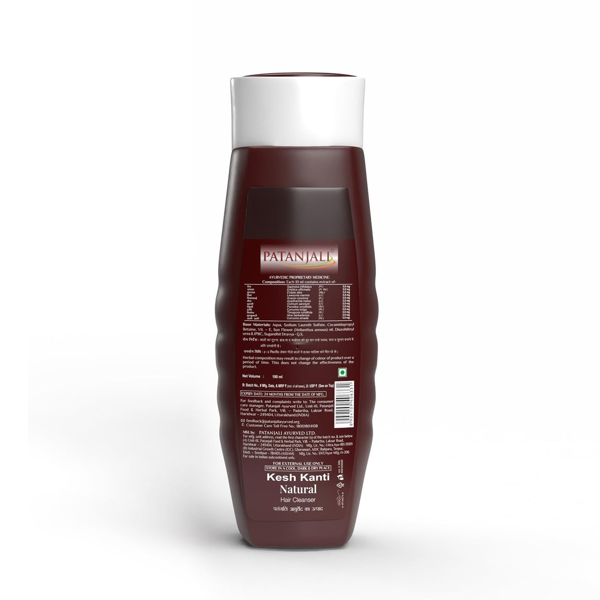 Patanjali Kesh Kanti Natural (Hair Cleanser) Shampoo 180ml