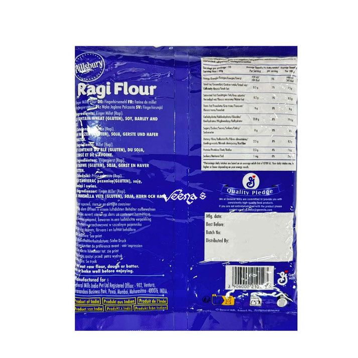 Pillsbury Ragi Flour High in Dietary Fiber  1kg