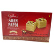 Haldiram's Soan Papdi 250g (Desi Ghee)