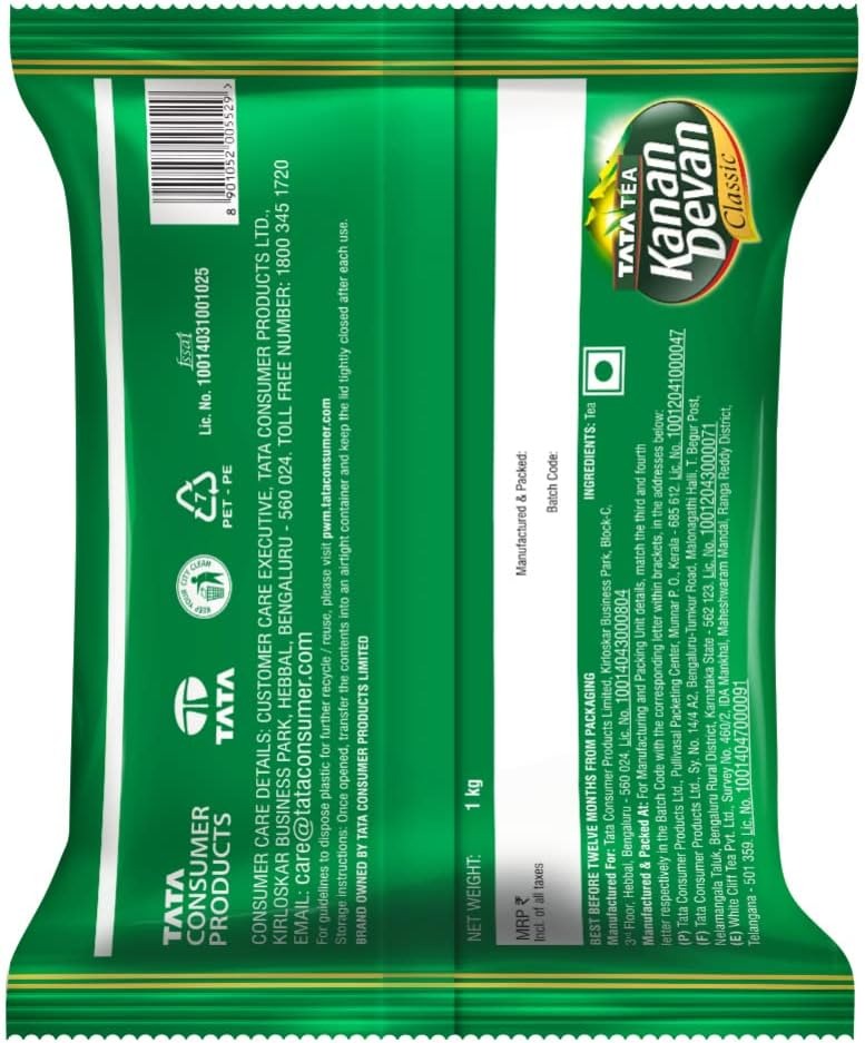Tata Tea Kanan Devan Classic 1kg