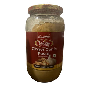 Telugu Ginger Garlic Paste 1kg (in Oil)