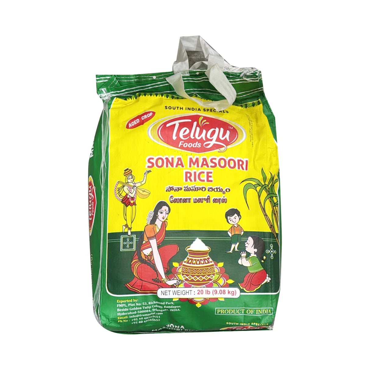 Telugu Foods Sona Masoori Rice 9.08kg