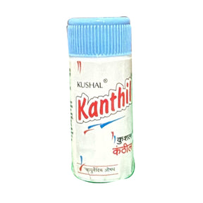 Kushal Kanthil 5g