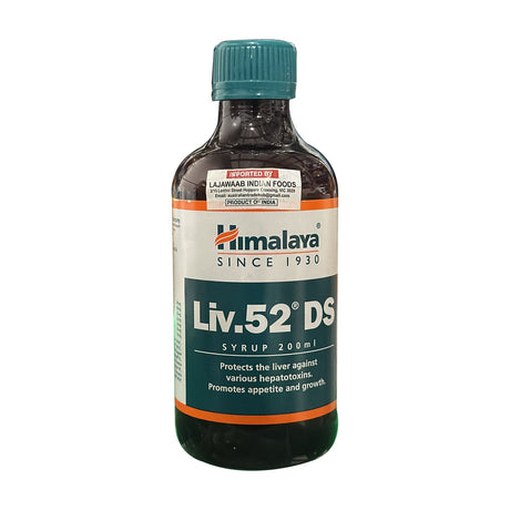Himalaya Liv 52 DS Syrup 200ml
