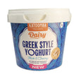 Katoomba Dairy Greek Style Yogurt 2kg Thick & Creamy
