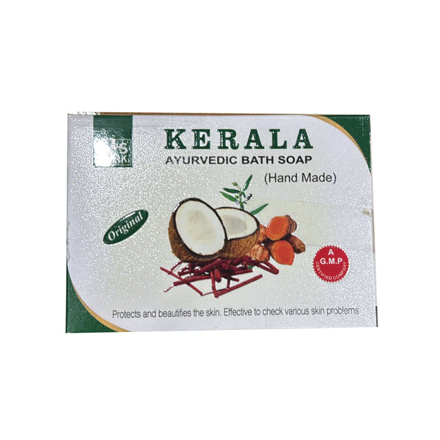 KPS Kerala Ayurvedic Bath Soap (Hand Made) 75g