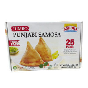 Ashoka Jumbo Punjabi Samosa 25pcs (1.875kg)