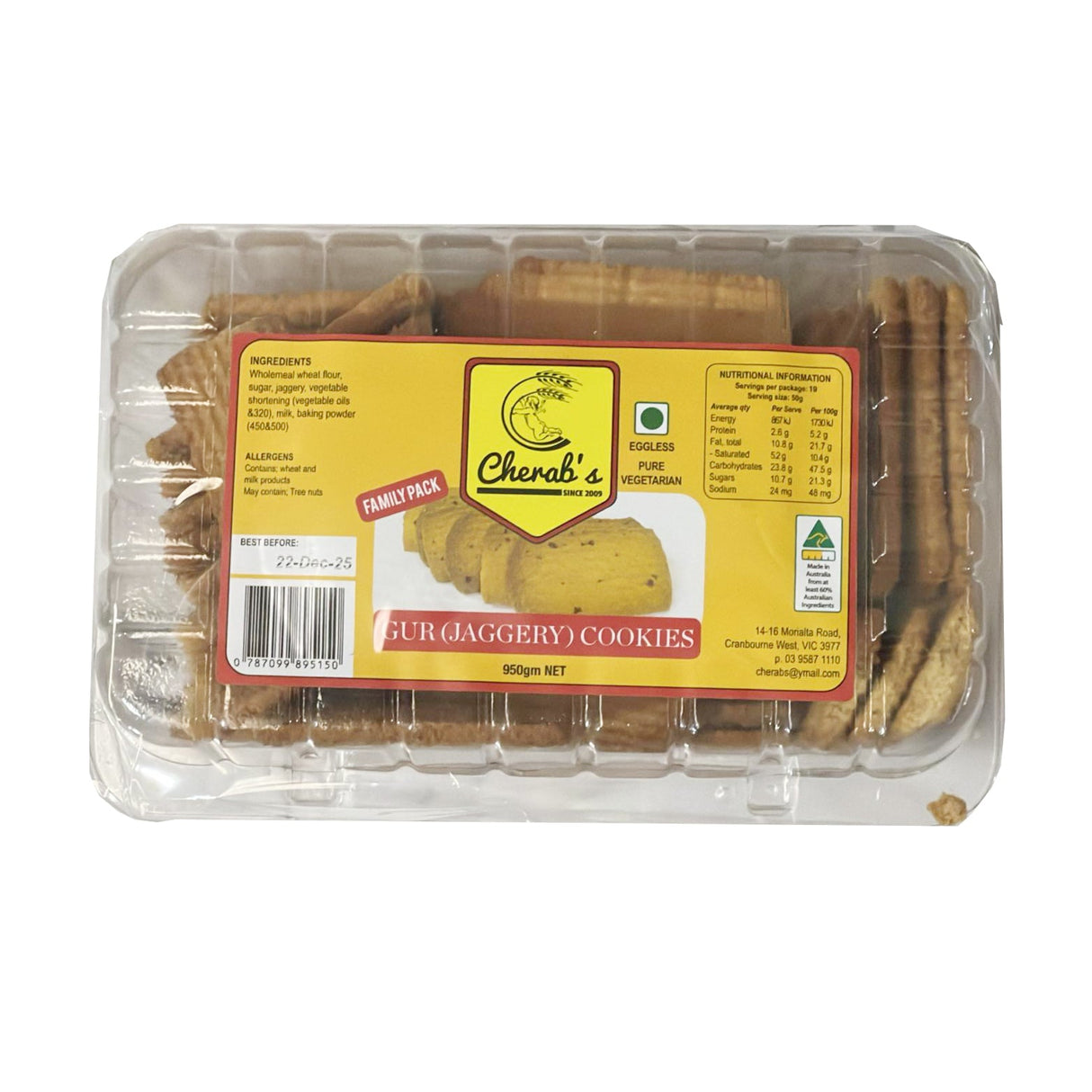 Cherab's Gur (Jaggery) Biscuits 950g