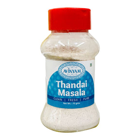 Avinyam Thandai Masala 75g