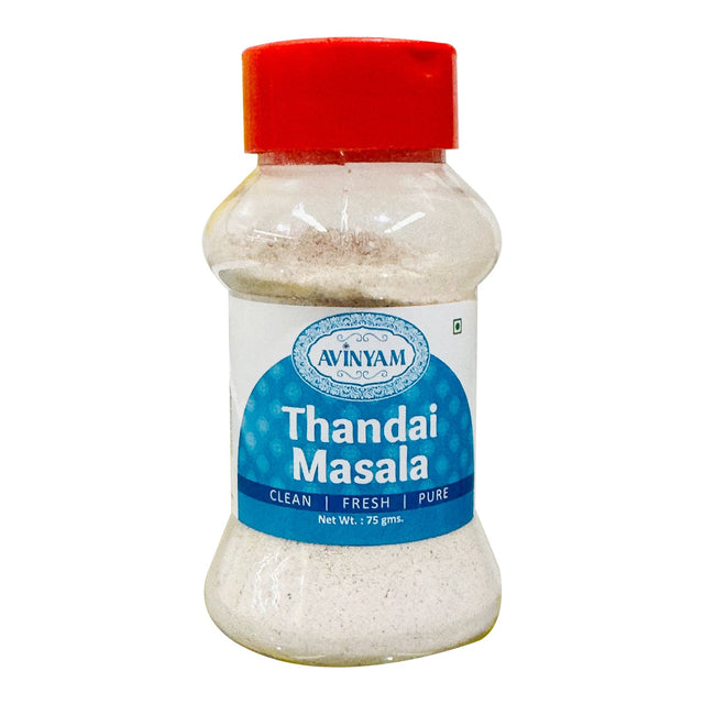 Avinyam Thandai Masala 75g