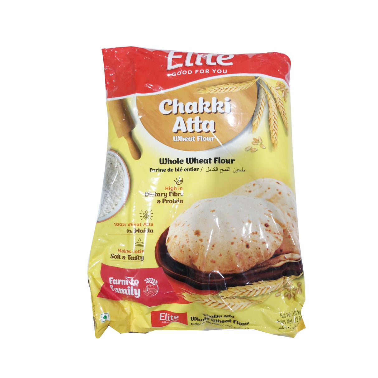 Elite Chakki Atta Whole Wheat Flour 10kg