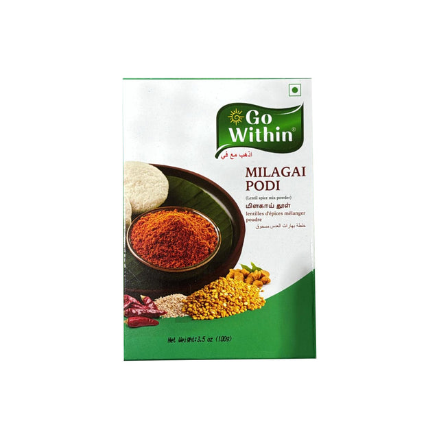 Telugu Milagai Podi 100g