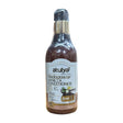 Atulya Madagascar Vanilla Conditioner 300ml