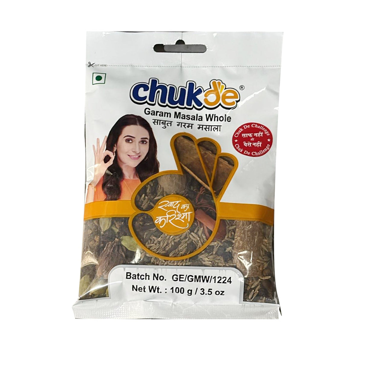 Chukde Garam Masala Whole 100g