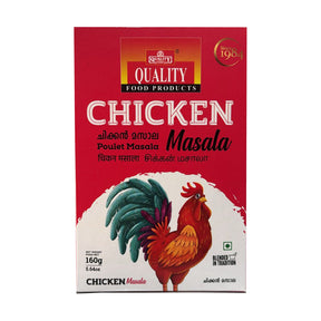 Quality Chicken Masala (Poulet Masala) 160g