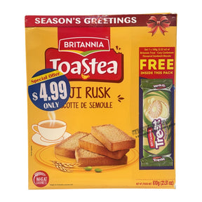 Britannia Wheat Rusk 610g (Suji)