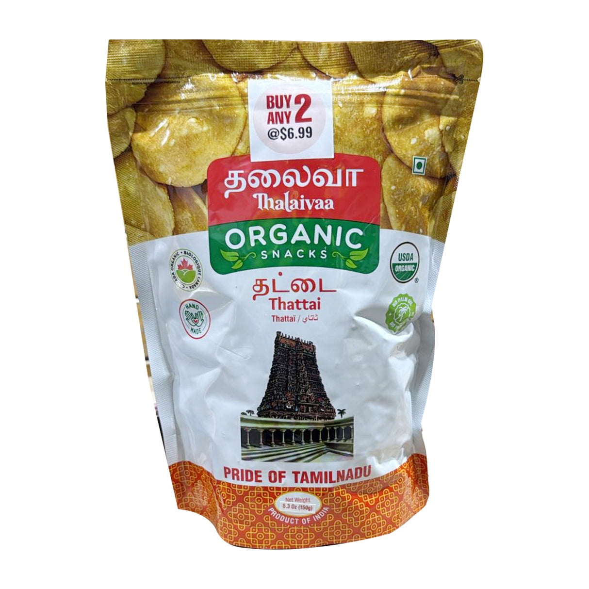 Tamilnadu Thalaivaa Organic Snacks Thattai 150g