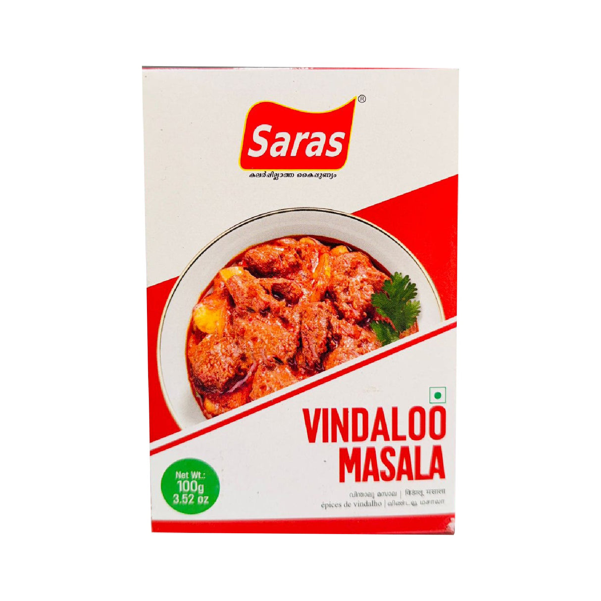 Saras Vindaloo Masala 100g