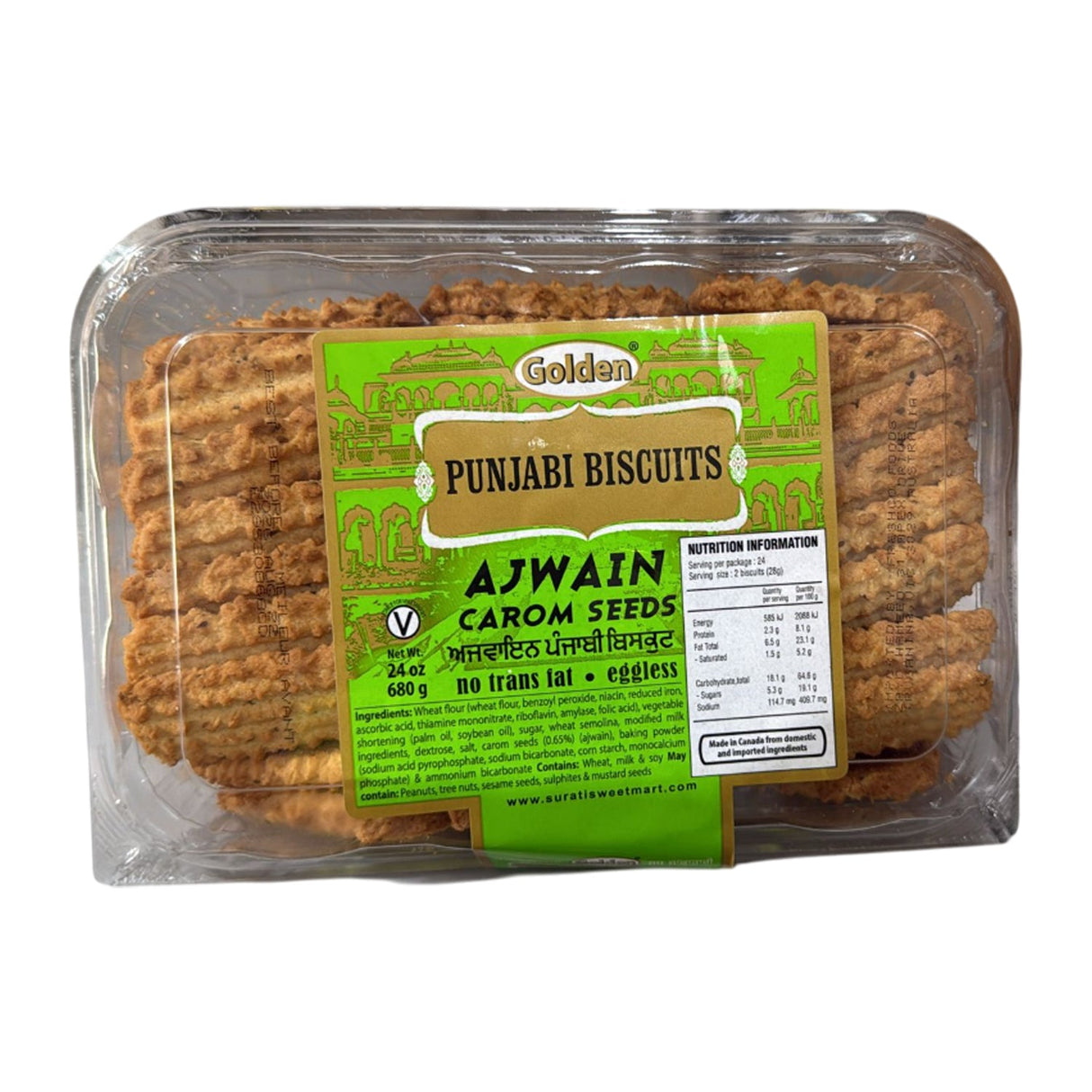 Golden Ajwain Punjabi Biscuits carom seeds 680g