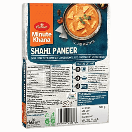 Haldiram's Shahi Paneer 300g